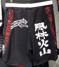 運動品牌-單褲-【實拍】運動單褲