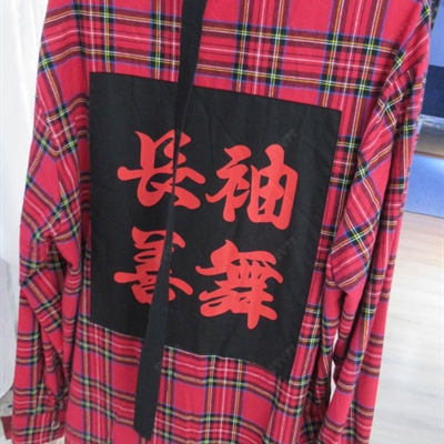 市場上裝-襯衫-休閑襯衫【實拍】