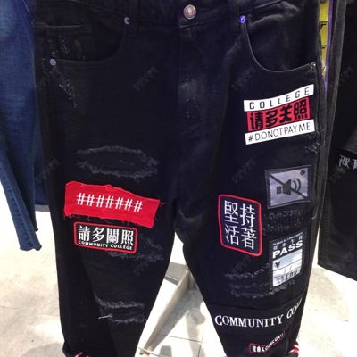 市場男褲-歐貨-潮牌褲（實拍）