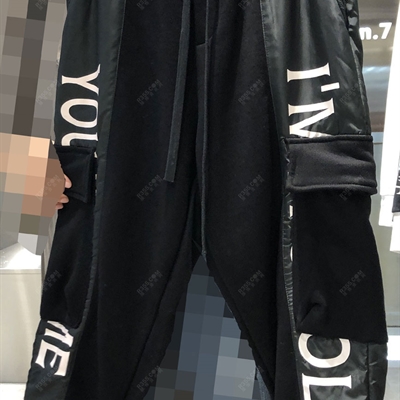市場男褲-歐貨-潮牌褲（實拍）