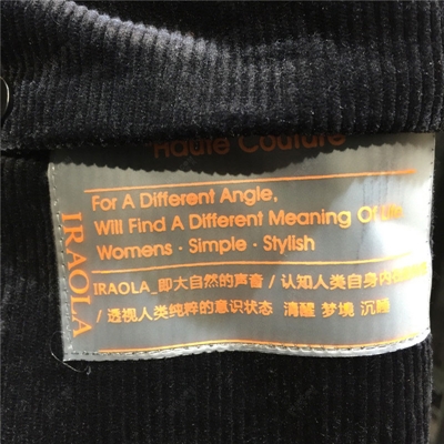 市場男褲-休閑-靚仔