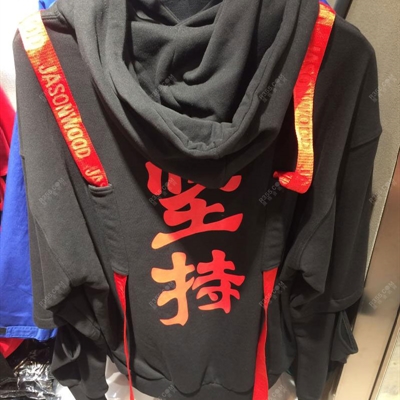 市場上裝-衛衣-休閑衛衣【實拍】