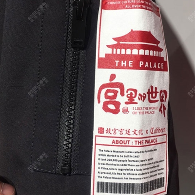 商場品牌-外套-休閑夾克