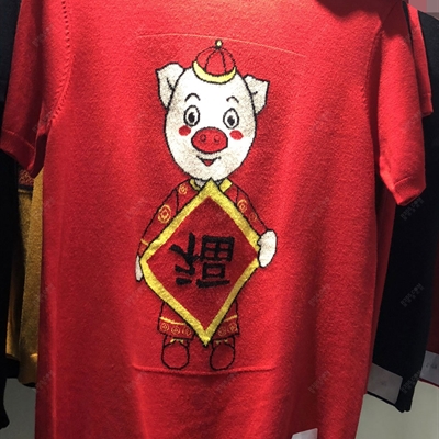 市場上裝-毛衫-靚仔毛衫【實拍】