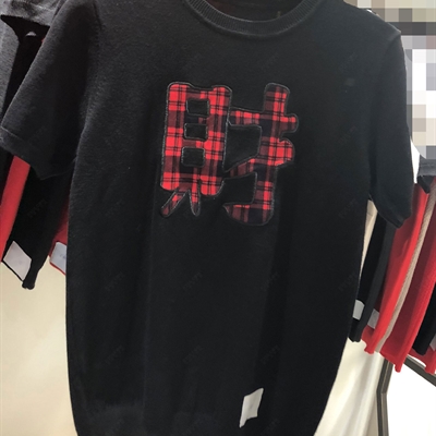 市場上裝-毛衫-靚仔毛衫【實拍】