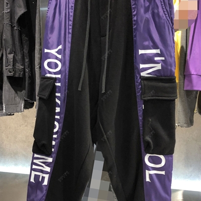市場男褲-歐貨-潮牌褲（實拍）