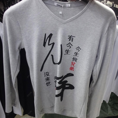 市場上裝-T恤-休閑T恤【實拍】