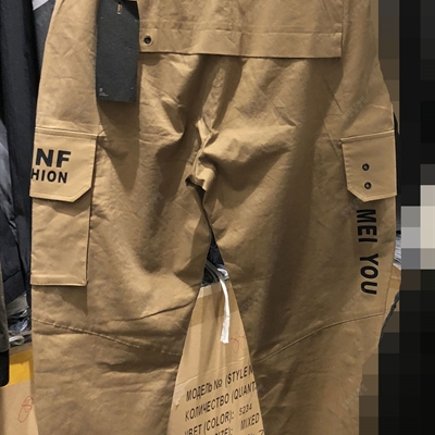 市場男褲-歐貨-潮牌褲（實拍）