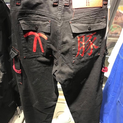 商場(chǎng)品牌-多袋褲-多袋褲