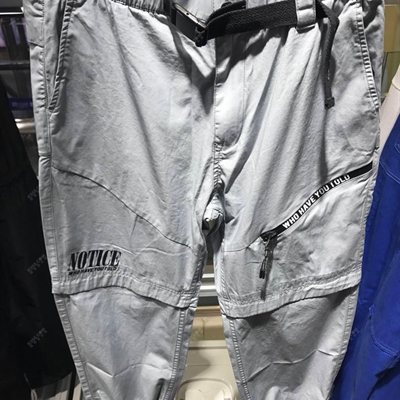 商場品牌-潮褲-潮褲