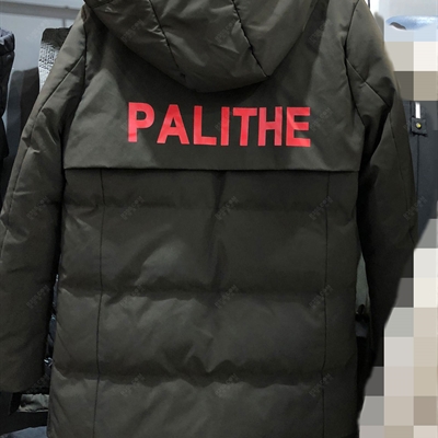市場上裝-棉衣/羽絨服-靚仔棉服【實拍】