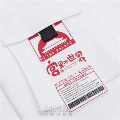 商場品牌-夾克-夾克