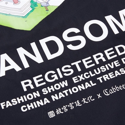 商場品牌-中長外套-中長外套