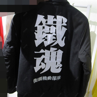 市場上裝-夾克-休閑夾克【實拍】