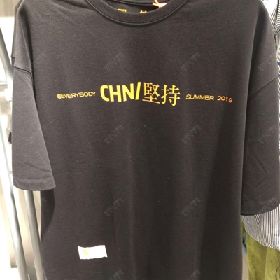 商場品牌-短袖-T恤【實拍】