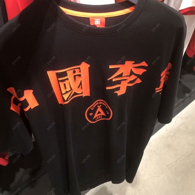 運動品牌-T恤-【實拍】運動T恤