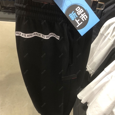 運動品牌-單褲-【實拍】運動單褲
