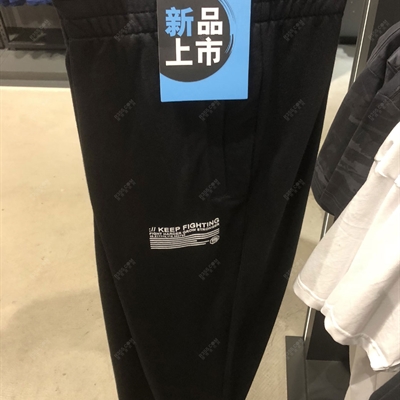 運動品牌-單褲-【實拍】運動單褲