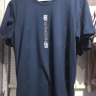 商場品牌-短袖-T恤【實拍】