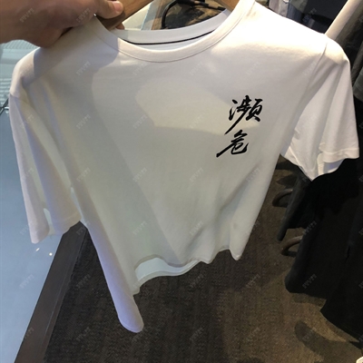 商場品牌-短袖-T恤【實拍】