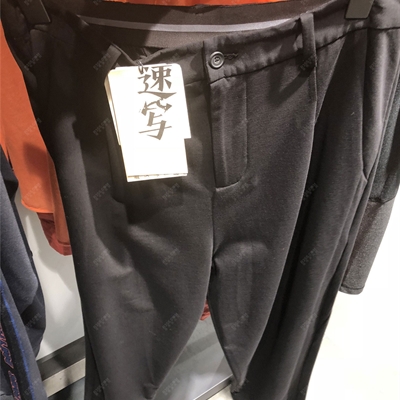 商場品牌-休閑褲-休閑褲【實拍】