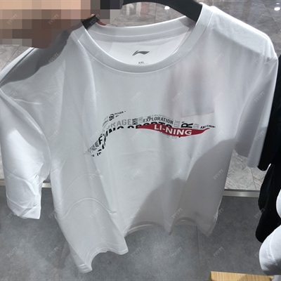 運動品牌-T恤-【實拍】男運動T恤