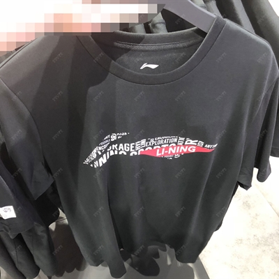 運動品牌-T恤-【實拍】男運動T恤