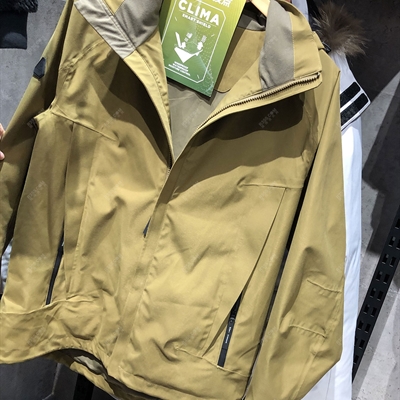 戶外品牌-戶外外套-【南京戶外展】男戶外外套