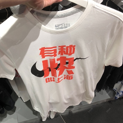 運動品牌-T恤-【實拍】男運動T恤