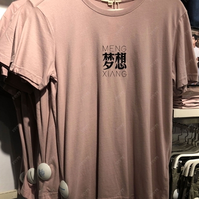 商場(chǎng)品牌-短袖-T恤【實(shí)拍】