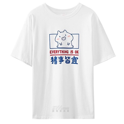 市場(chǎng)上裝-T恤-休閑T恤