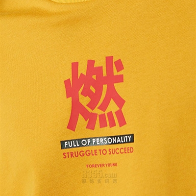 市場上裝-衛(wèi)衣-休閑衛(wèi)衣