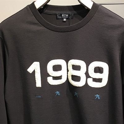 市場上裝-衛(wèi)衣-休閑衛(wèi)衣【實拍】