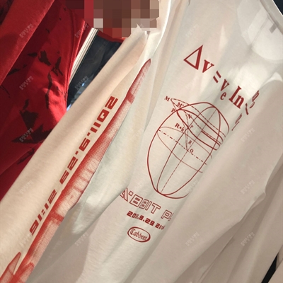 商場(chǎng)品牌-長(zhǎng)袖-T恤【實(shí)拍】