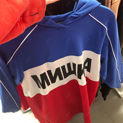 商場品牌-套頭-衛衣【實拍】