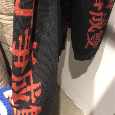 商場品牌-套頭-毛衫【實(shí)拍】