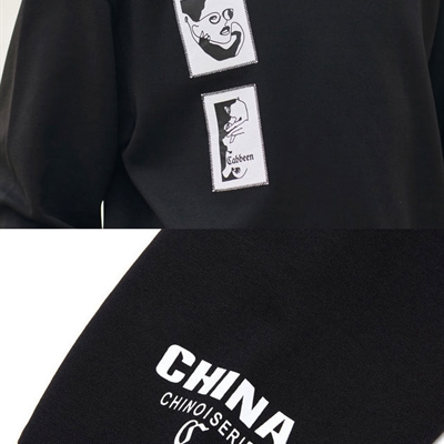 商場品牌-套頭-衛(wèi)衣