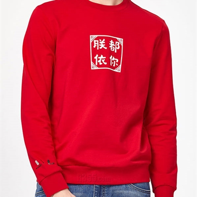 商場(chǎng)品牌-套頭-衛(wèi)衣