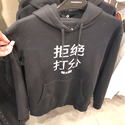運動品牌-衛衣-男運動衛衣（實拍）