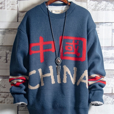 市場上裝-毛衫-靚仔毛衣