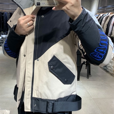 市場上裝-棉衣/羽絨服-靚仔棉服