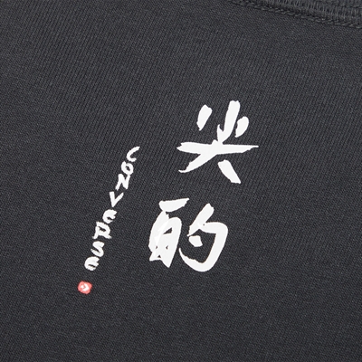 運動品牌-T恤-男運動T恤