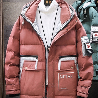 市場(chǎng)上裝-棉衣/羽絨服-土貨棉服