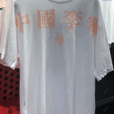 運動品牌-T恤-男運動T恤【實拍】
