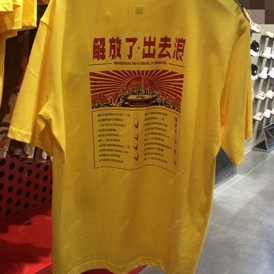 運動品牌-T恤-男運動T恤【實拍】