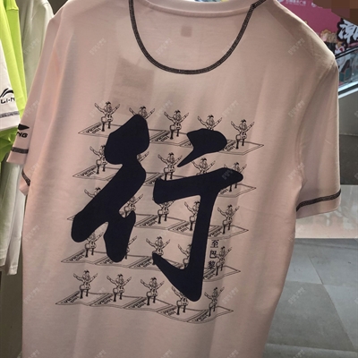 運動品牌-T恤-男運動T恤【實拍】