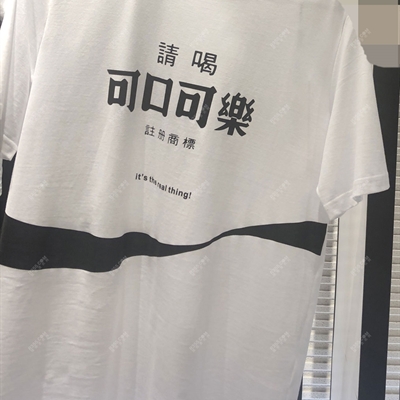 商場品牌-短袖-T恤【實拍】