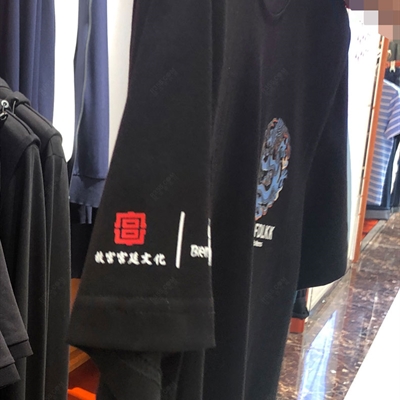 商場品牌-短袖-T恤【實拍】