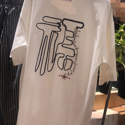 市場上裝-T恤-微潮T恤【實拍】