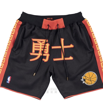 運動品牌-單褲-【聯名款Mitchell & Ness x JUST DON】男運動單褲